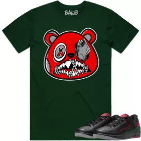 Jordan 2 Low Christmas 2s Shirt to Match - ANGRY MONEY TALKS BAWS